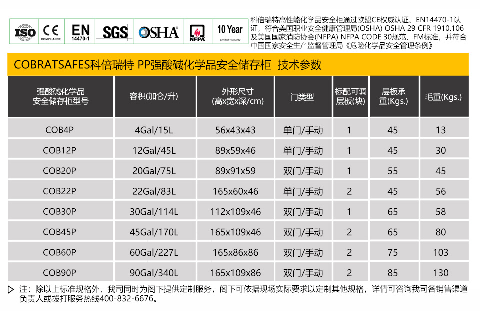 详情6 - 800副本.jpg